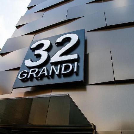 Grandi 32 Boutique Residence Segrate Zewnętrze zdjęcie